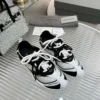 Balenciaga Sneakers