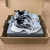 Balenciaga 3XL Black Silver Chunky Sneakers