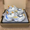 Balenciaga 5XL Cargo White Blue Chunky Sneakers Style 0089