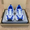 Balenciaga 10XL White Blue Chunky Sneakers