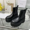 Balenciaga Leather Boots Style 0104