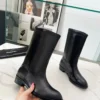 Chanel Suede Boots Style 0054
