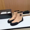 Chanel Boots Style 0060