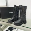 Chanel Black White Boots