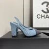 Chanel Sandals Style 0146