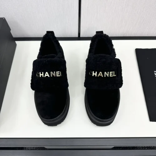 Chanel Boots Style 0204