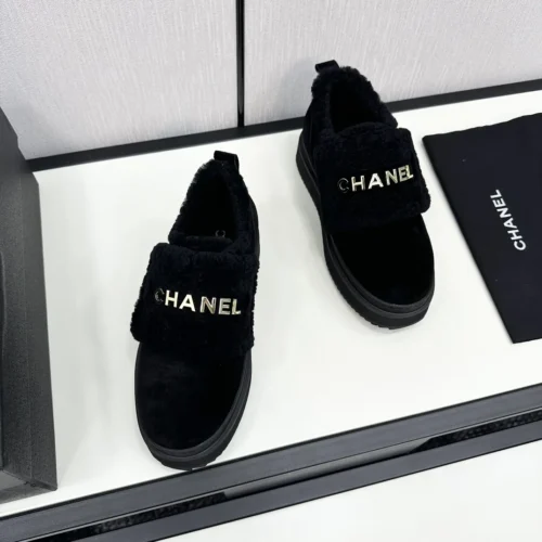Chanel Boots Style 0204