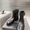 Chanel Riding Boots Style 0205