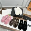 Chanel Sneakers Style 0226