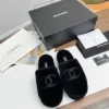 Chanel Sneakers Style 0226