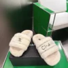Chanel Slides Style 0239