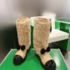 Chanel Boots Style 0243