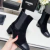 Chanel Boots Style 0248