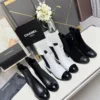 Chanel Boots Style 0250