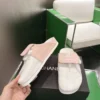 Chanel Sneakers Style 0266