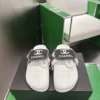 Chanel Sneakers Style 0268