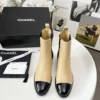 Chanel Boots Style 0282