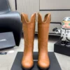 Chanel Riding Boots Style 0286