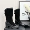 Chanel Boots Style 0299