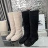 Chanel Off White Boots Style 0302