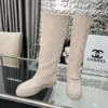 Chanel Off White Boots Style 0302