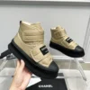Chanel Rubber Sneakers