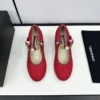 Chanel Sneakers Style 0364