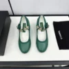Chanel Sneakers Style 0367