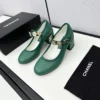 Chanel Sneakers Style 0367