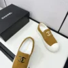 Chanel Chunky Sneakers Style 0453