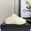 Chanel Sneakers Style 0469