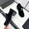Chanel Sneakers Style 0482