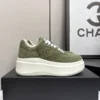 Chanel Sneakers Style 0500