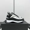 Chanel Chunky Sneakers Style 0517