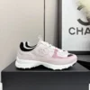 Chanel Sneakers Style 0521