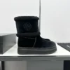 Chanel Boots Style 0563