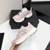 Chanel Chunky Sneakers Style 0565