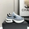 Chanel Sneakers Style 0571