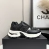 Chanel Sneakers Style 0587