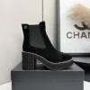 Chanel Boots Style 0633