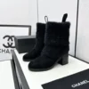 Chanel Boots Style 0649