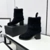 Chanel Boots Style 0649