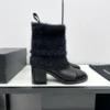 Chanel Boots Style 0651