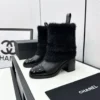 Chanel Boots Style 0651