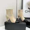 Chanel Boots Style 0653