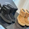 Chanel Sneakers Style 0675