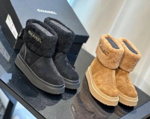 Chanel Sneakers Style 0675