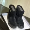 Chanel Sneakers Style 0675