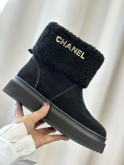 Chanel Sneakers Style 0675