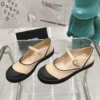 Chanel Black Canvas Sneakers Style 0679